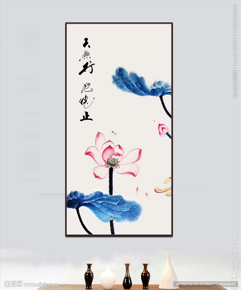 荷花挂画