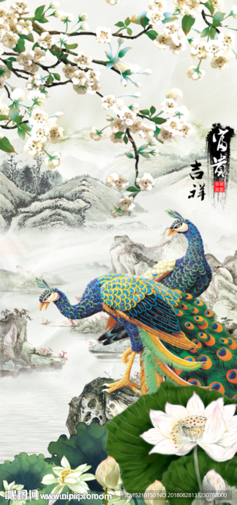 富贵吉祥梅花荷花图