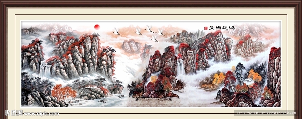 国画风景