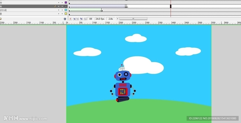 机器人出来了动画10秒