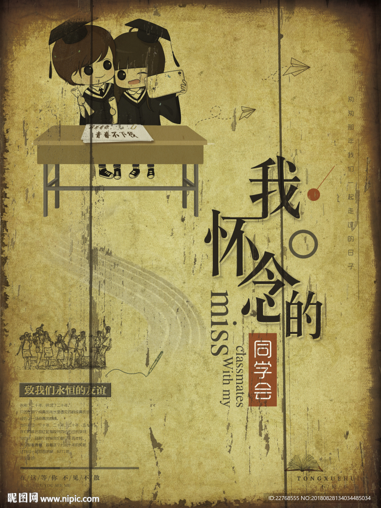 饭店装饰画