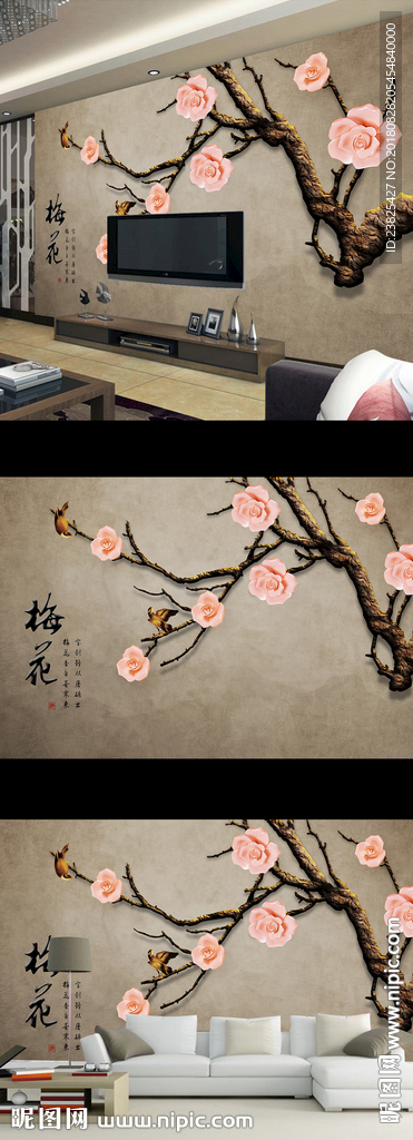 新中式手绘工笔花鸟电视背景墙