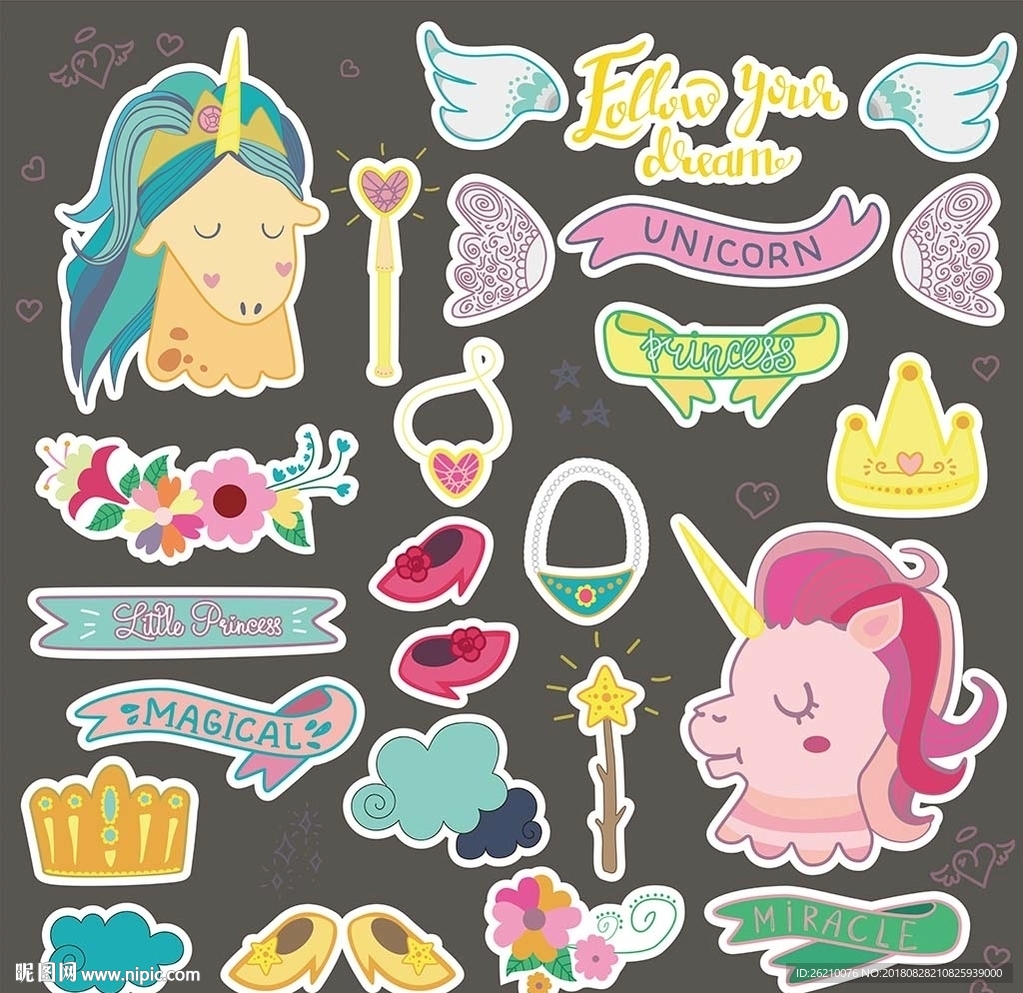 可爱小公主矢量卡通素材