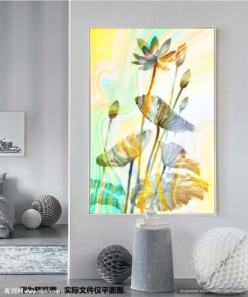 荷花无框画装饰画