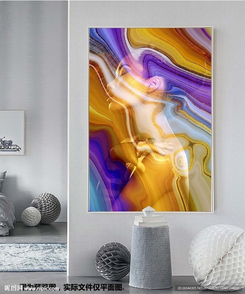 大理石抽象美女无框画装饰画