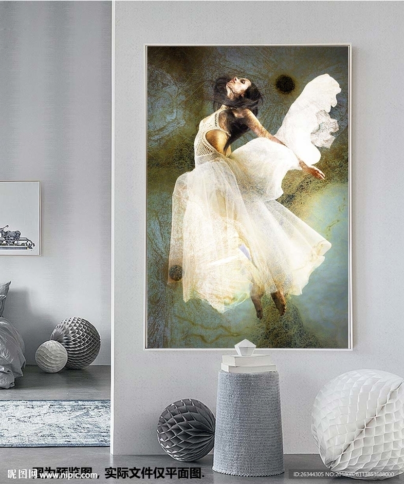 飞舞的裙摆美女装饰画无框画