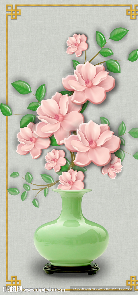 花瓶玄关
