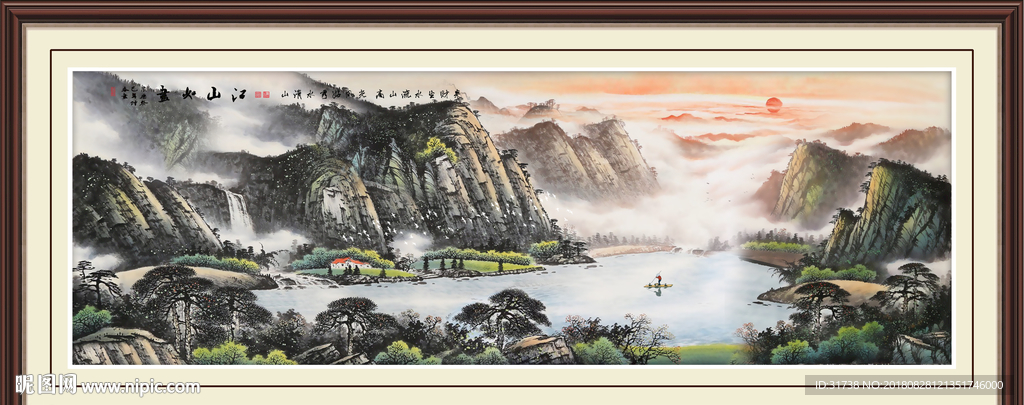 聚宝盆风水画
