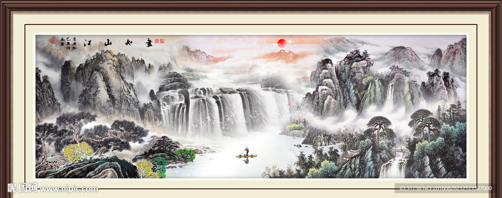 巨幅山水画