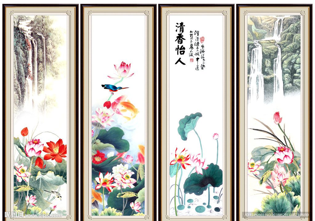 荷花图