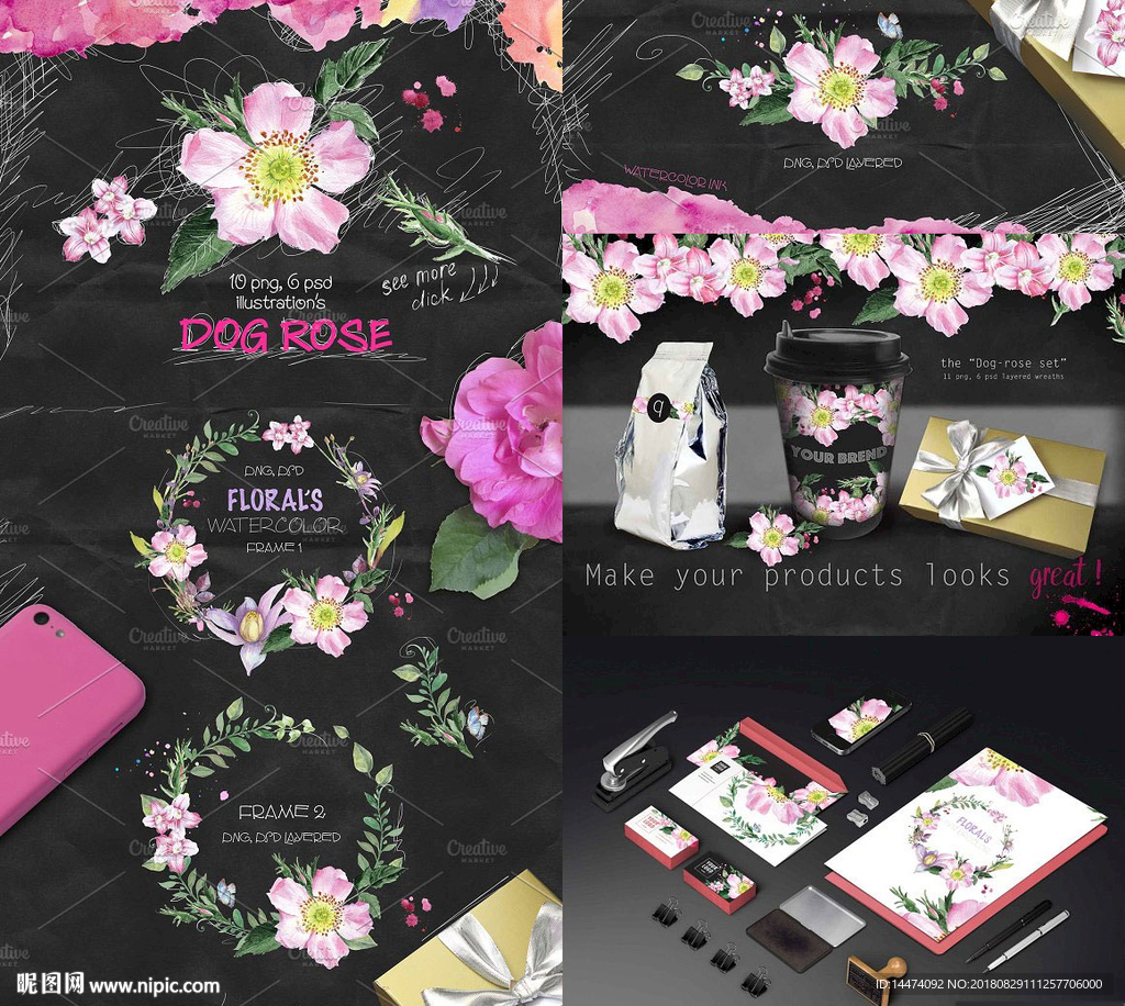 小清新粉色装饰花环花朵素材