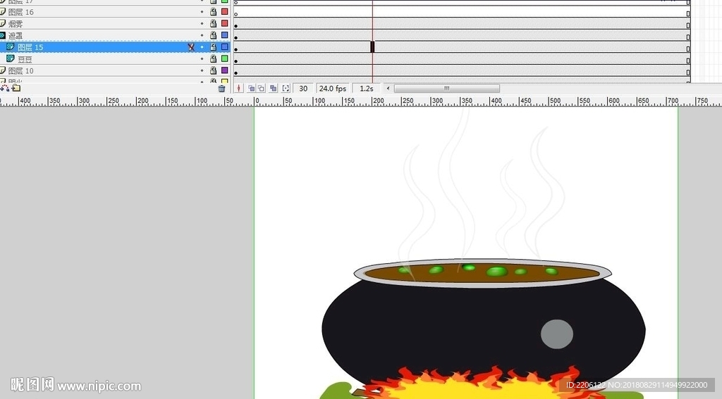 煮绿豆的动画4秒
