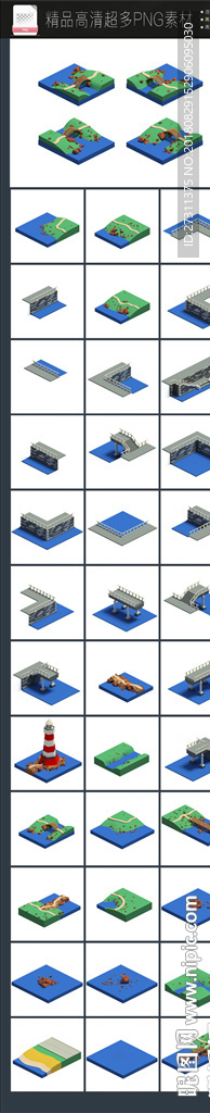 超多立体桥梁PNG大图合集下载