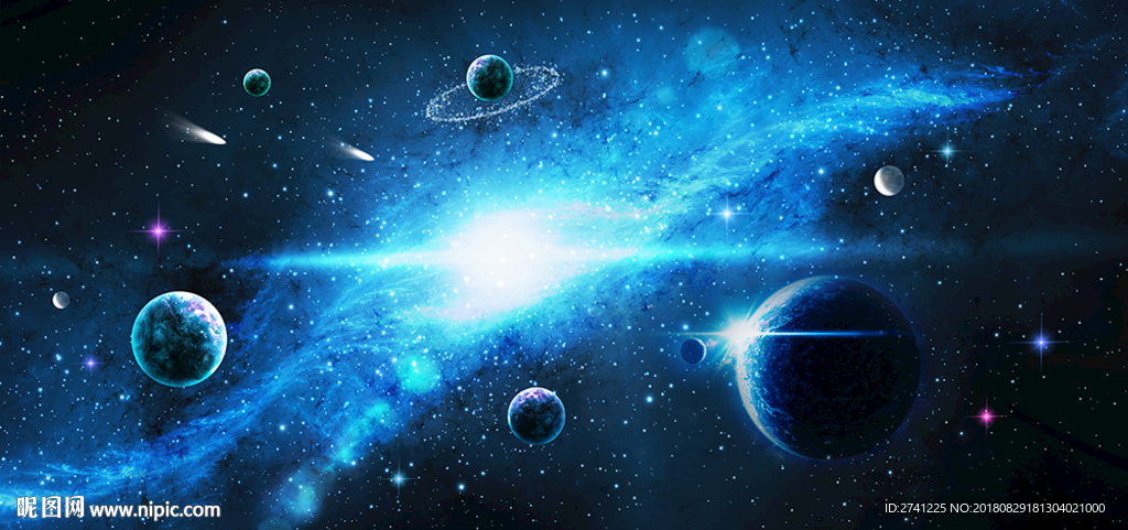 星空