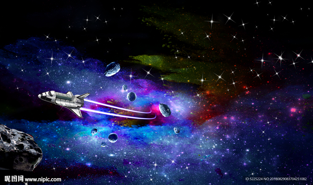 宇宙星空