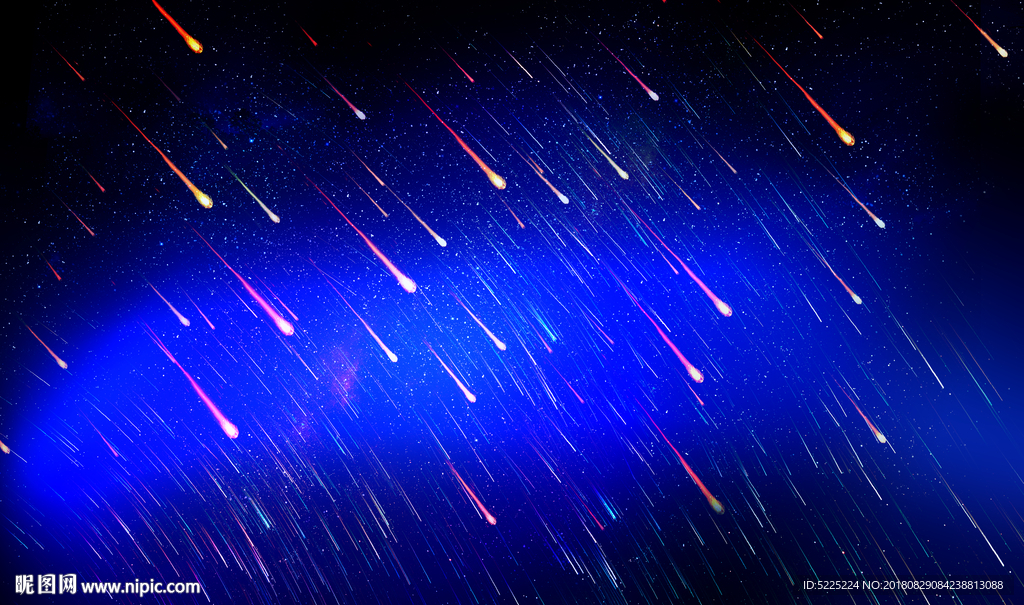 流星雨