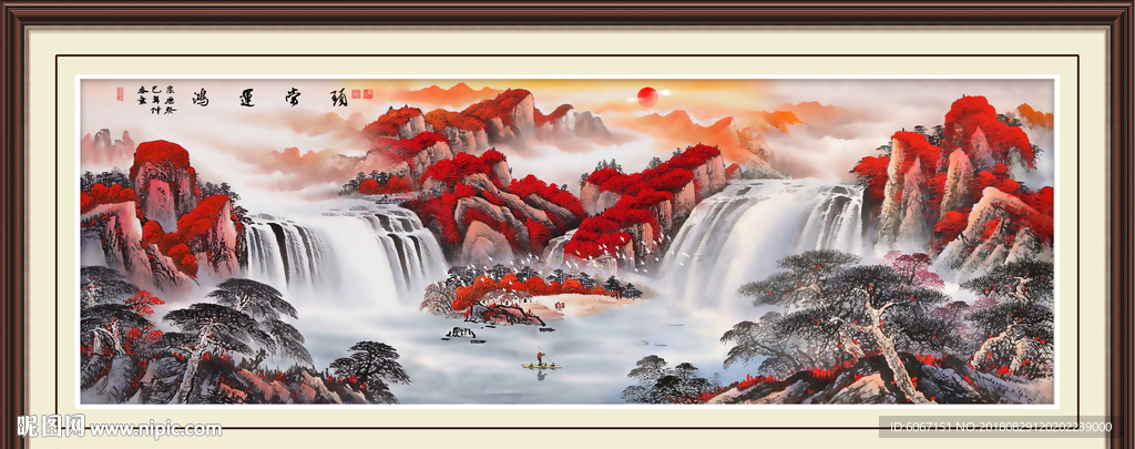 鸿运当头