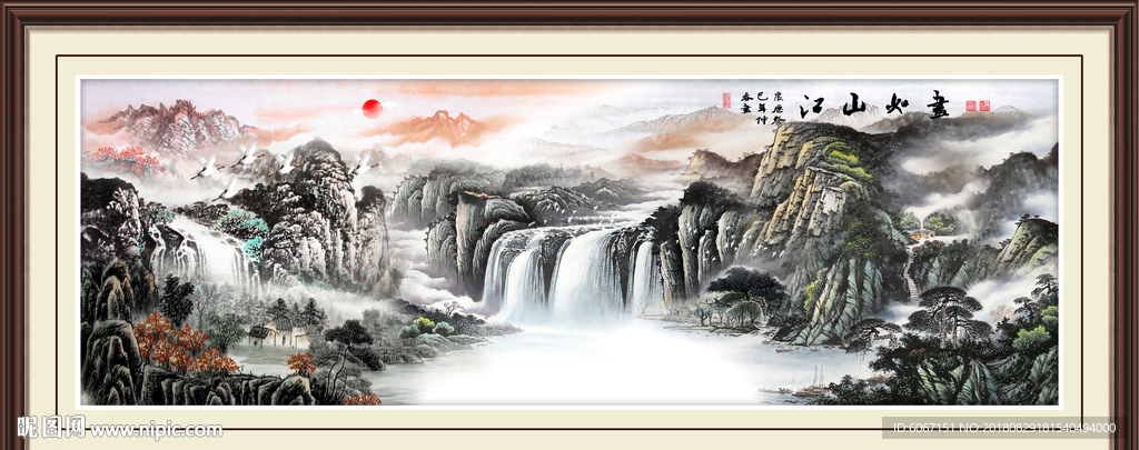 国画山水画