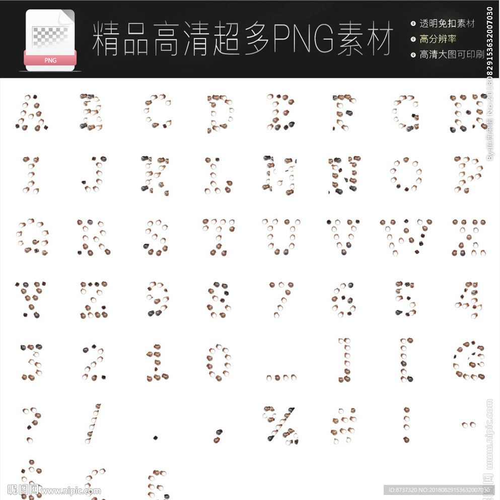 彩墨图片