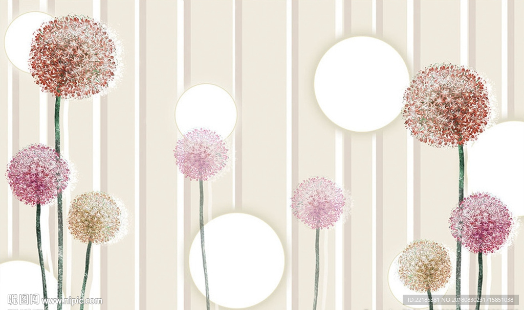 立体唯美蒲公英背景墙