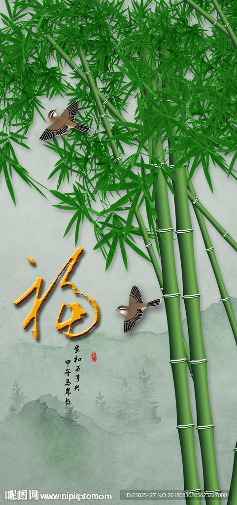 新中式水墨山水竹子玄关背景墙