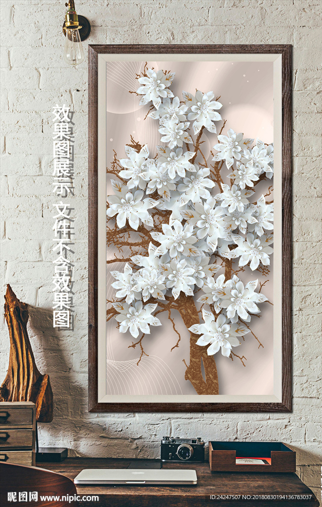 发财树玄关走道装饰画