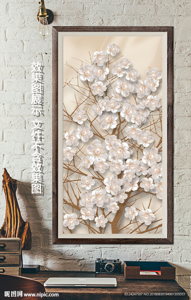 发财树玄关过道背景墙