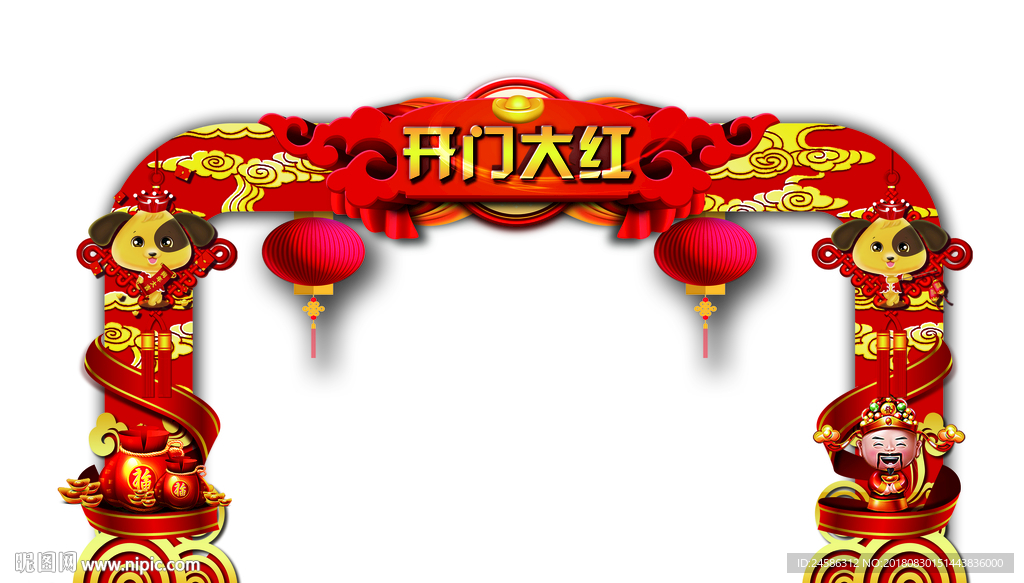 中国风新年门楼设计
