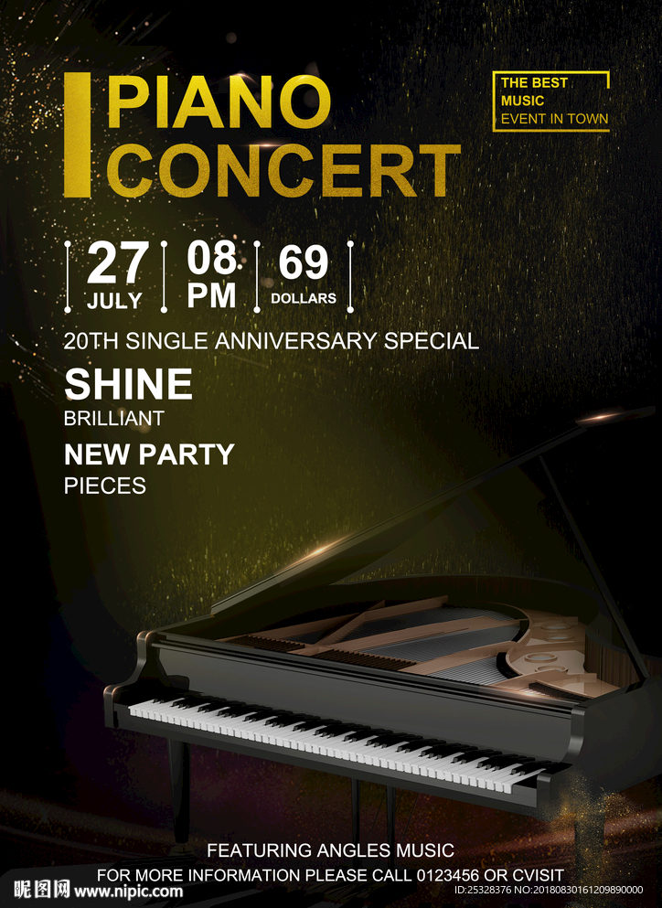 钢琴音乐海报
