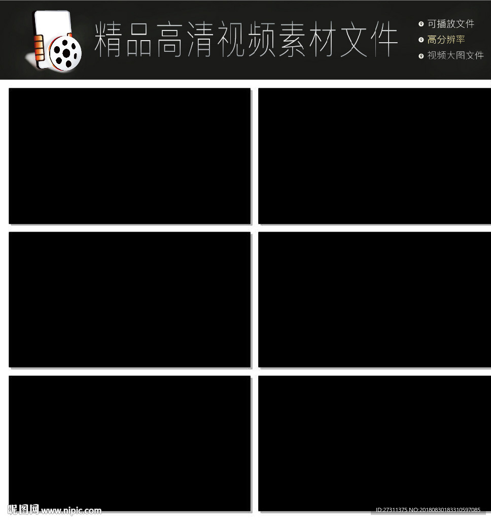 晚会婚礼唯美金色粒子瀑布视频
