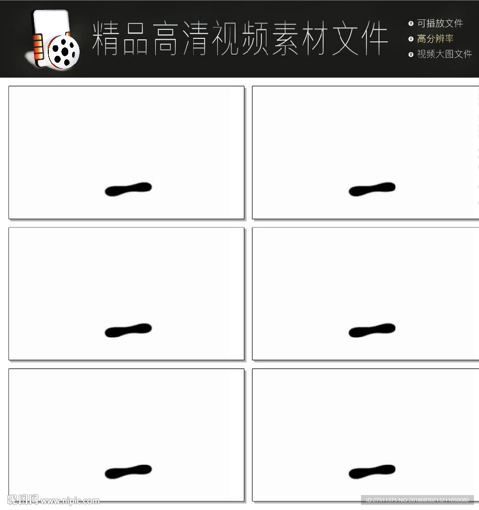 唯美动态烟雾暖场视频LED视频