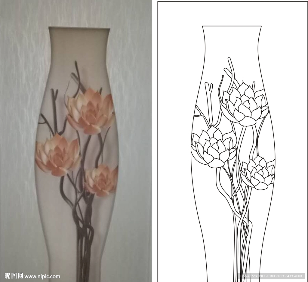 花瓶