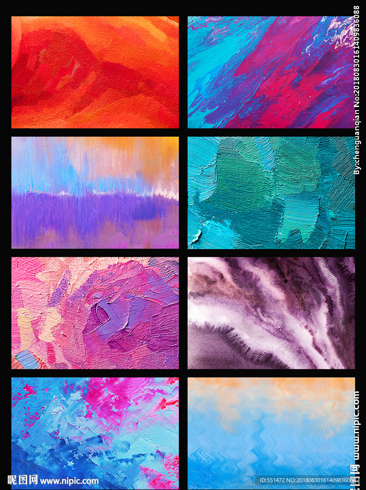 油画