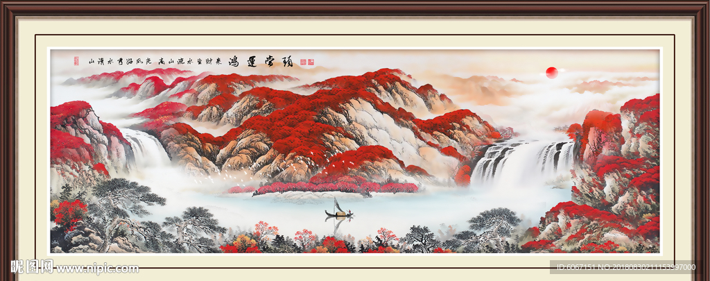 鸿运当头