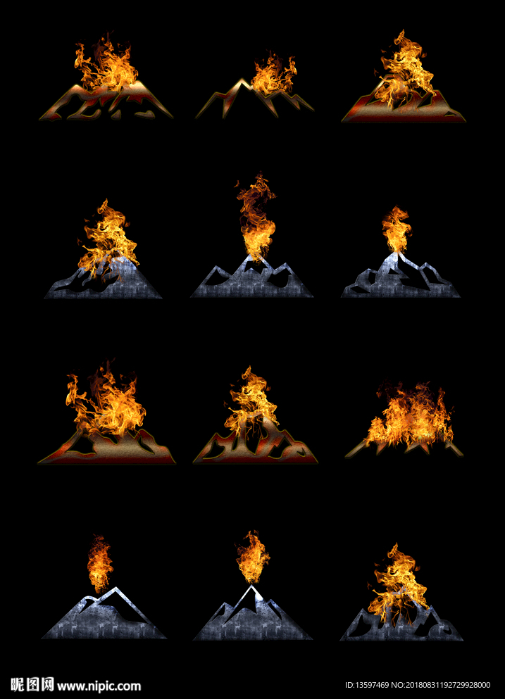 火山