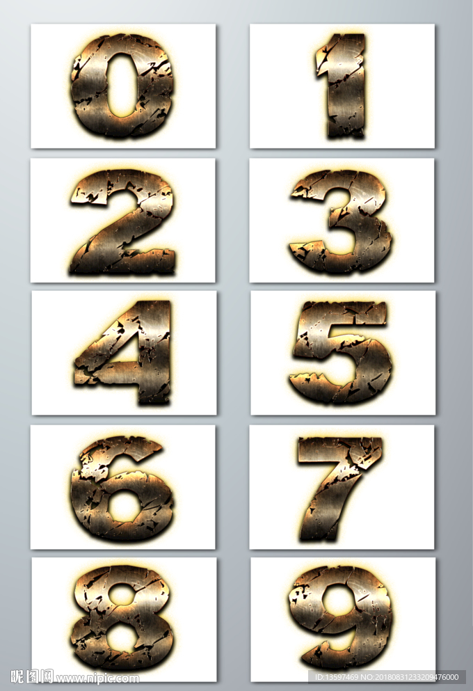 金属数字