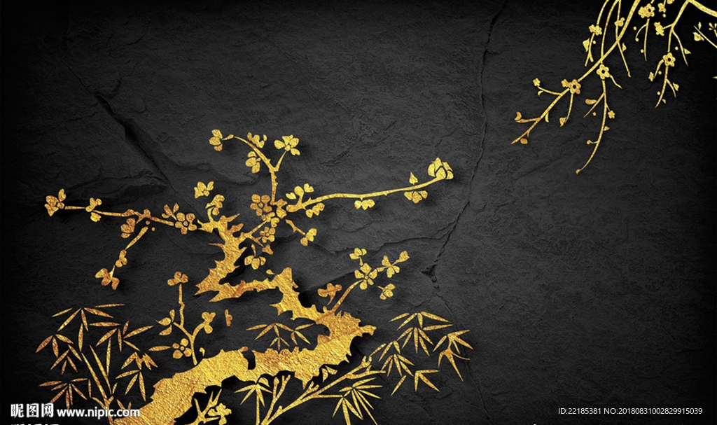 现代立体花树背景墙