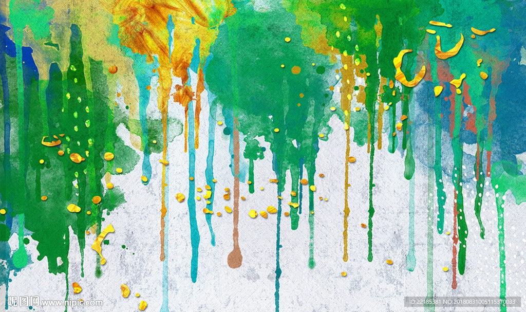 泼墨水彩背景墙