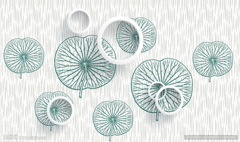 3D圈圈荷叶背景墙