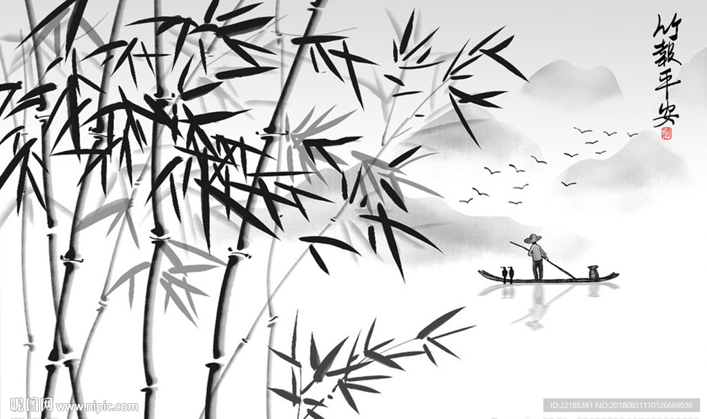 新中式手绘墨竹背景墙
