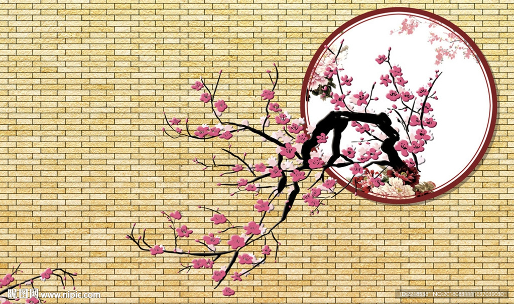 新中式创意梅花纹理背景墙