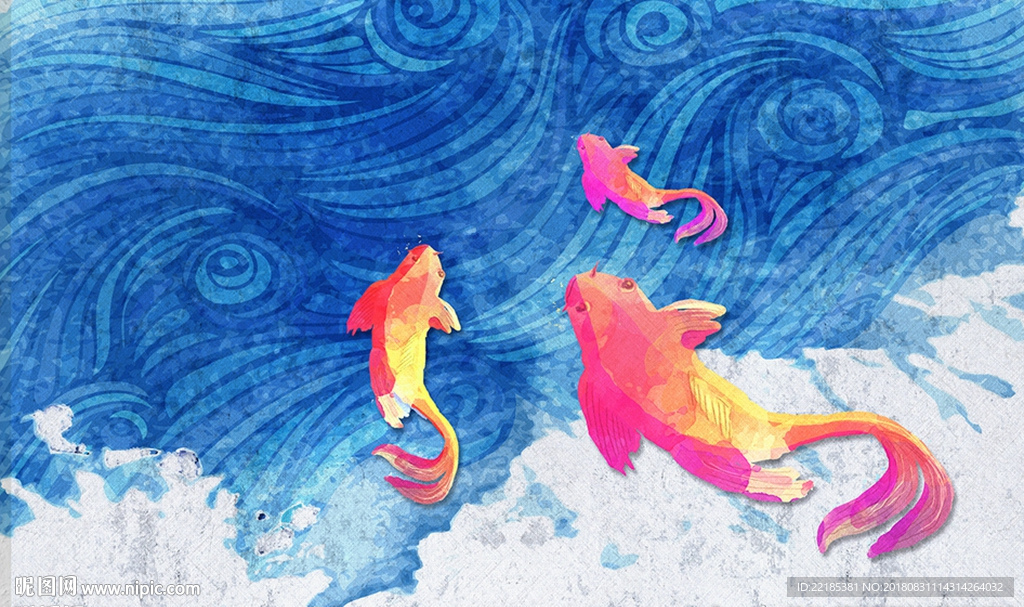 水彩手绘海浪鱼儿背景墙