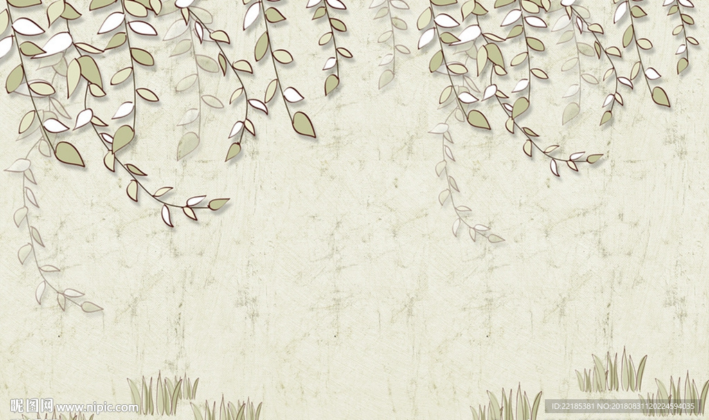 现代北欧简约唯美水草柳条背景墙