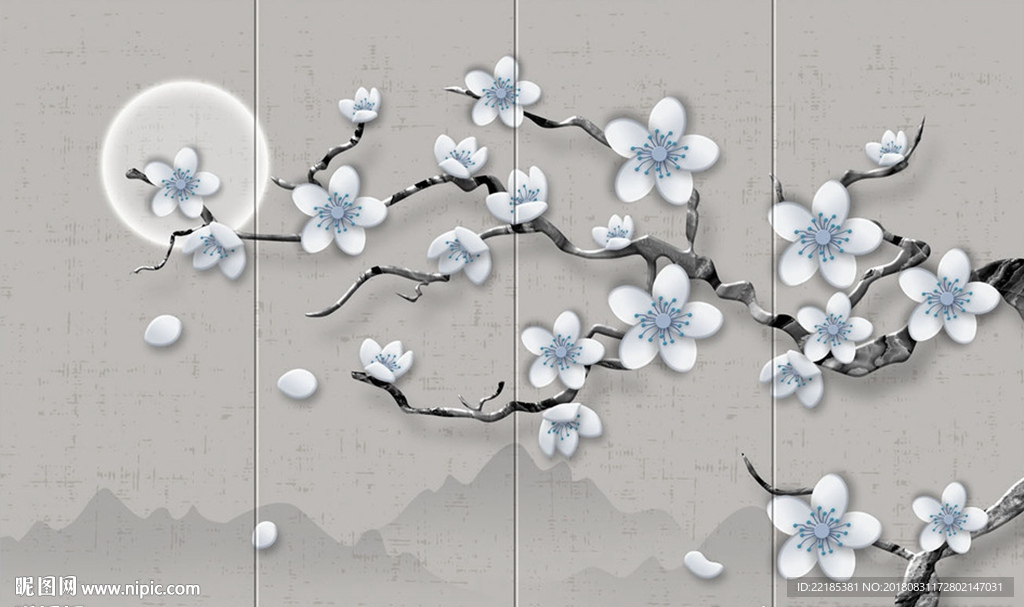 时尚蓝色梅花背景墙