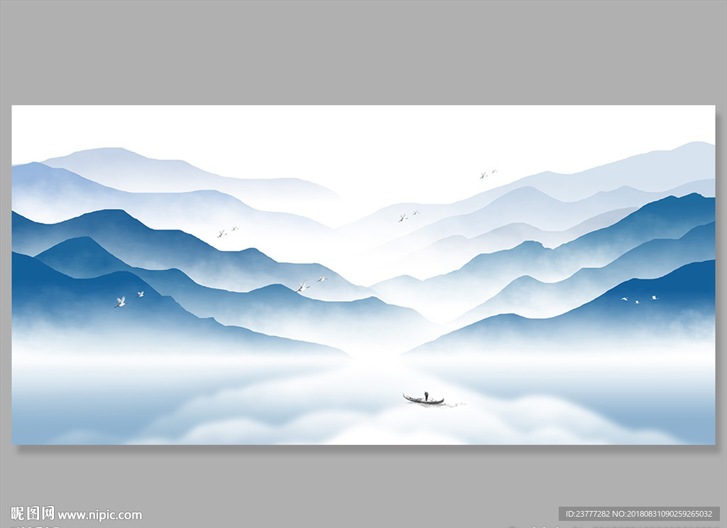 水墨画