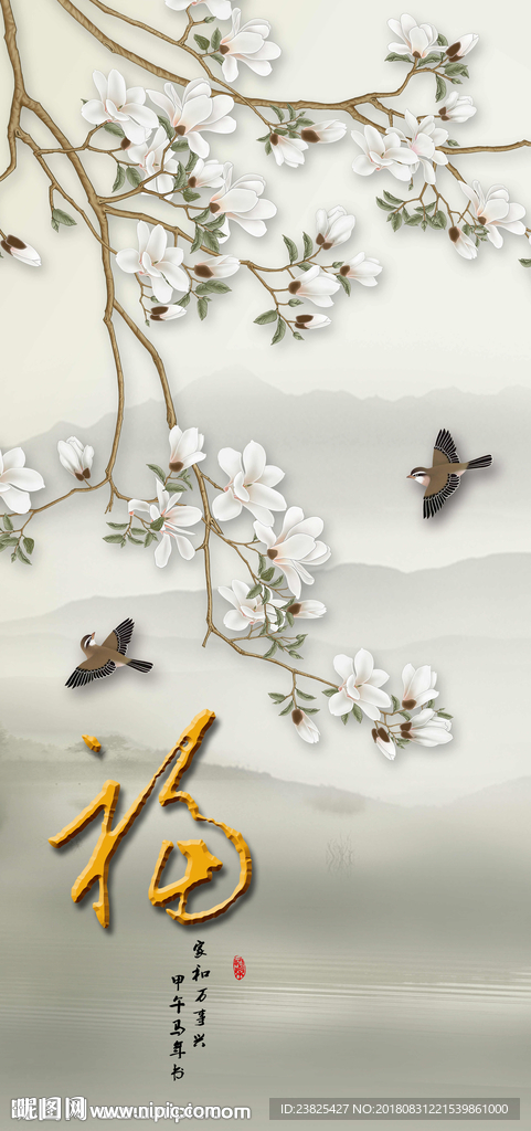 新中式手绘工笔花鸟玄关背景墙