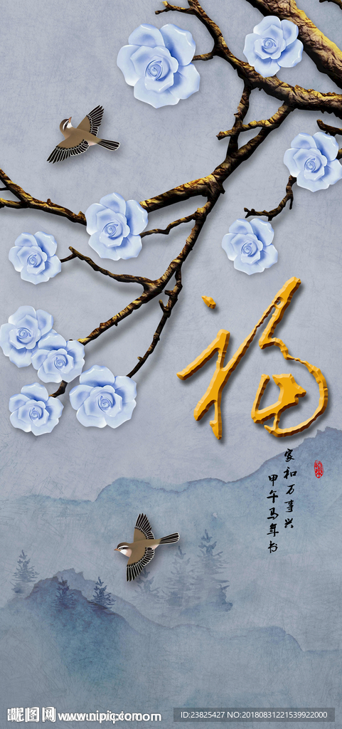 新中式手绘工笔花鸟玄关背景墙