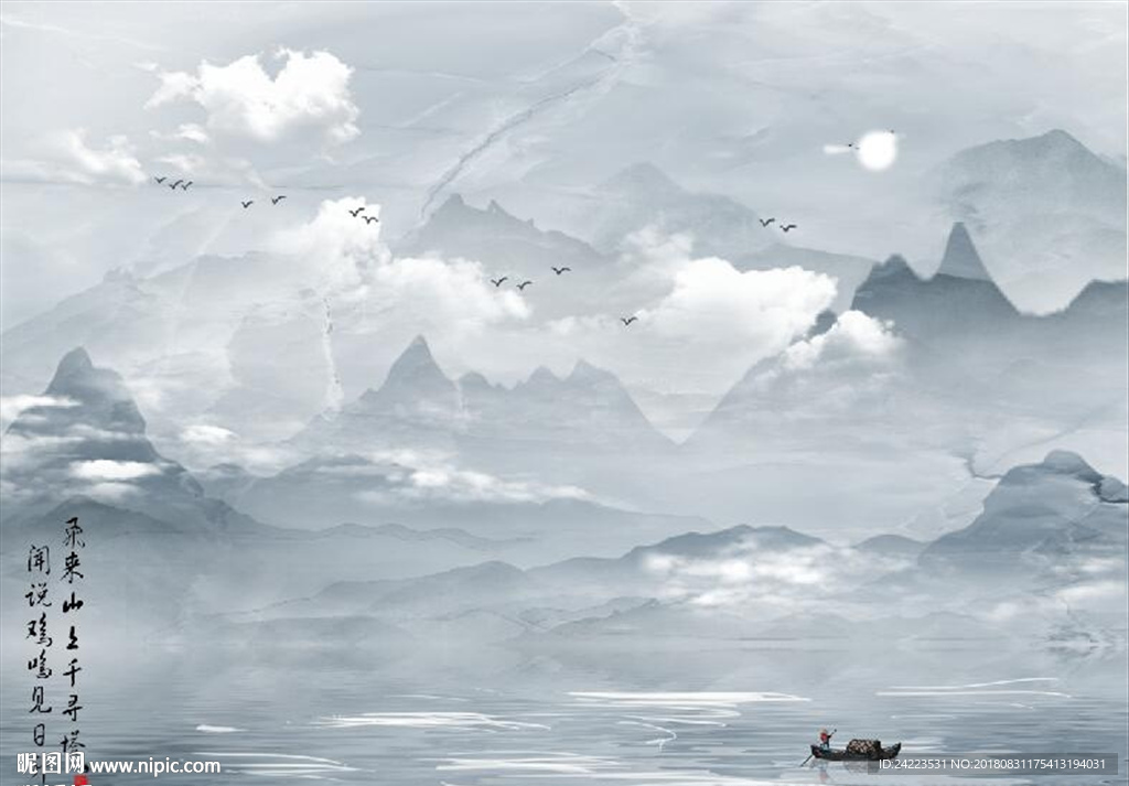 新中式石纹山水山水如画背景墙