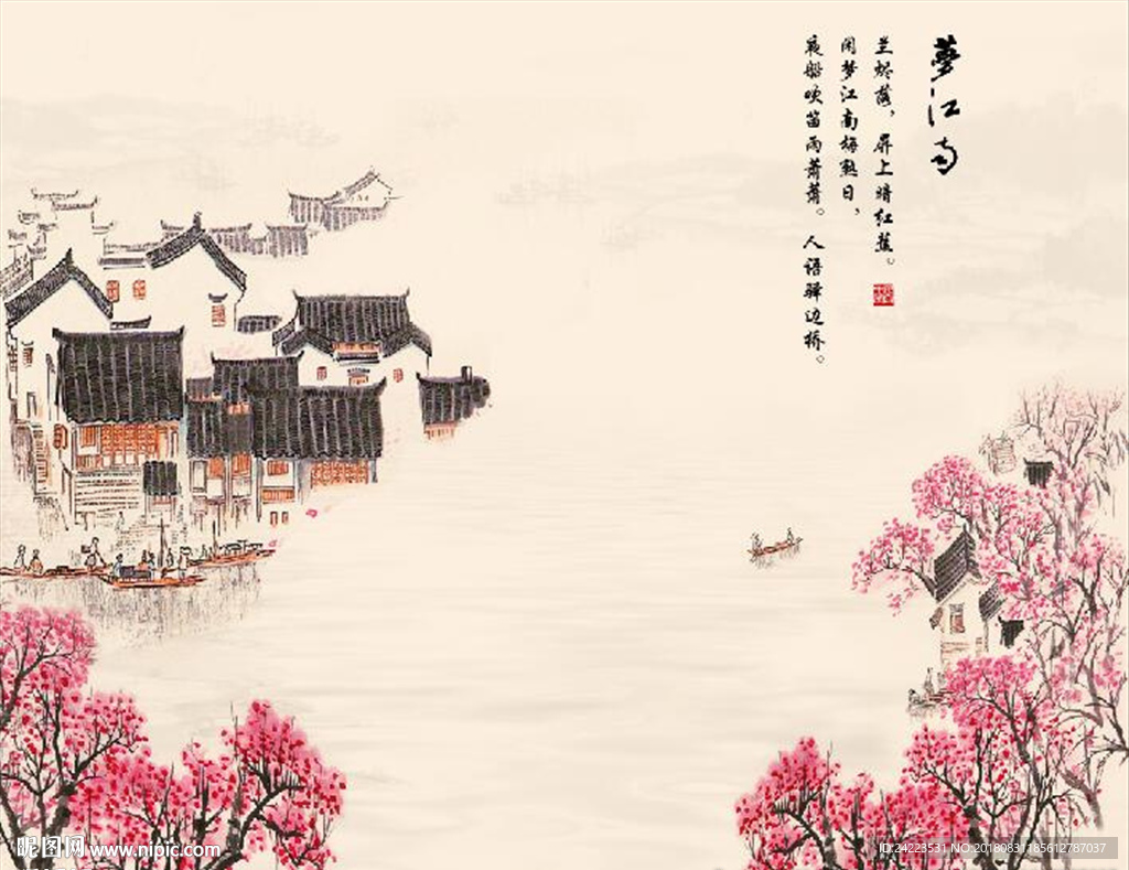 新中式梦江南桃花山水江南春背景