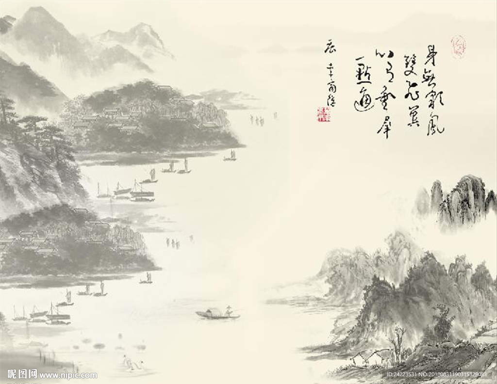 新中式国画山水锦绣山河山水画